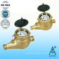 Multi Jet Dry Type Vane Wheel Water Meter